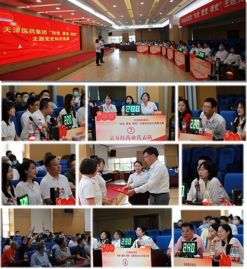 金沙990线路检测