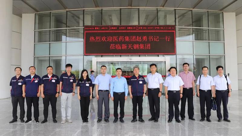 金沙990线路检测