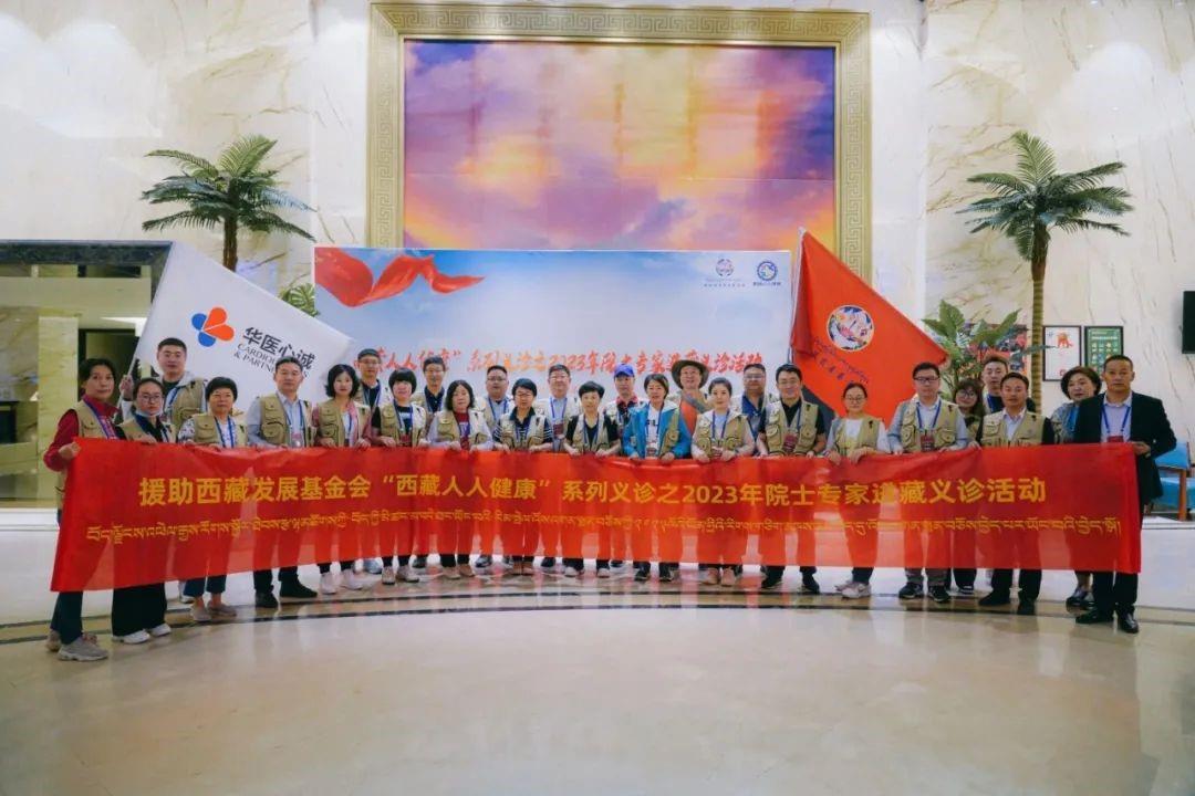 金沙990线路检测