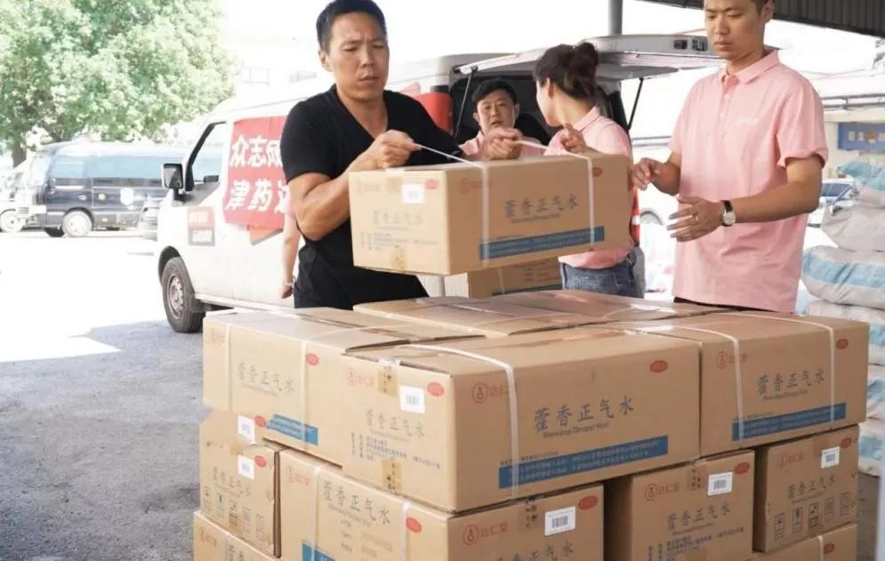 金沙990线路检测