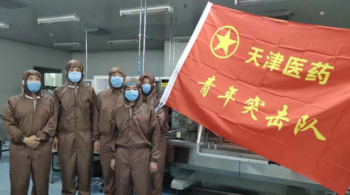 金沙990线路检测