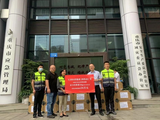 金沙990线路检测