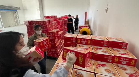 金沙990线路检测