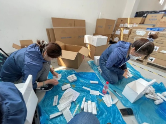 金沙990线路检测