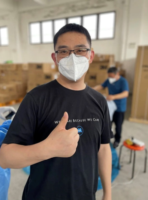 金沙990线路检测