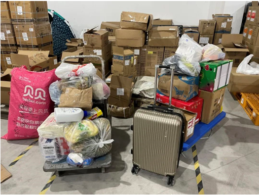 金沙990线路检测