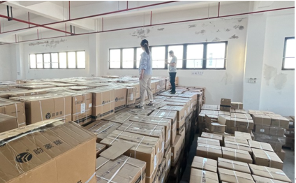 金沙990线路检测