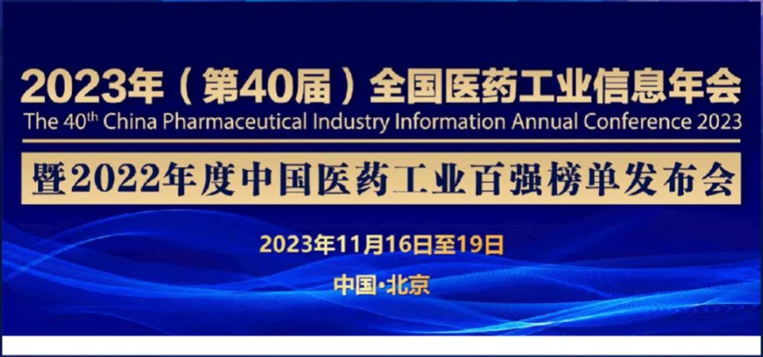 金沙990线路检测