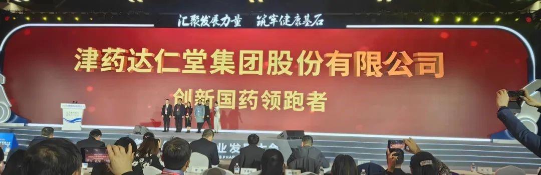 金沙990线路检测