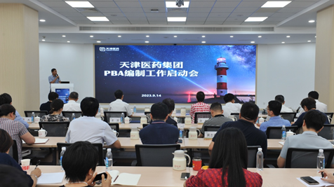 金沙990线路检测