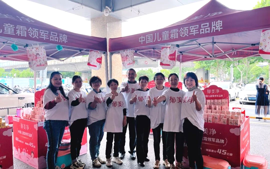 金沙990线路检测