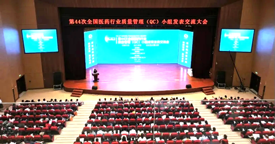 金沙990线路检测