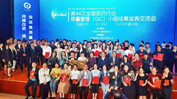 金沙990线路检测