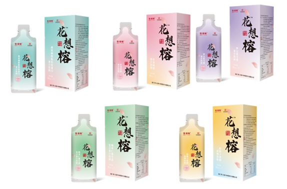 金沙990线路检测