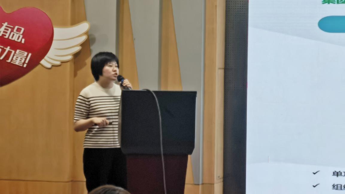 金沙990线路检测