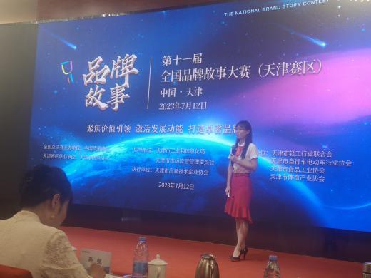 金沙990线路检测