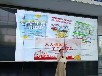 金沙990线路检测