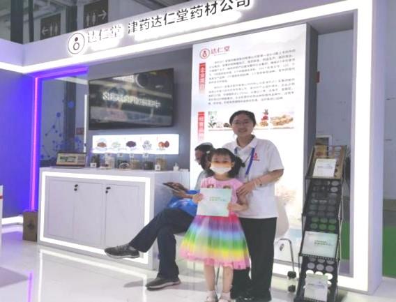 金沙990线路检测