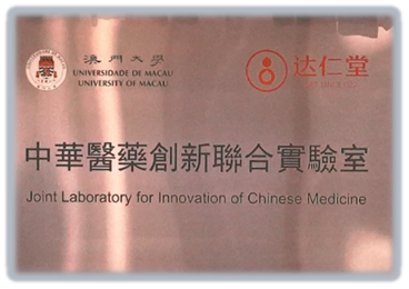 金沙990线路检测