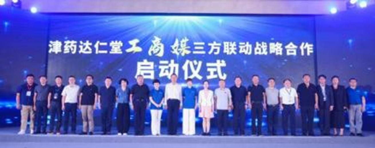 金沙990线路检测