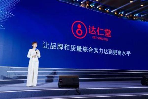 金沙990线路检测