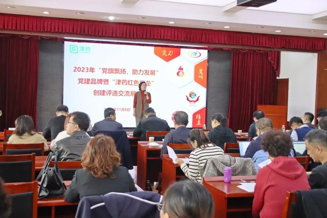 金沙990线路检测