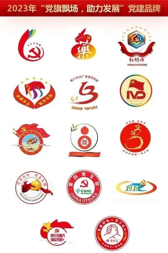 金沙990线路检测