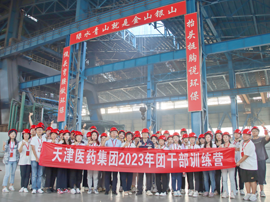 金沙990线路检测