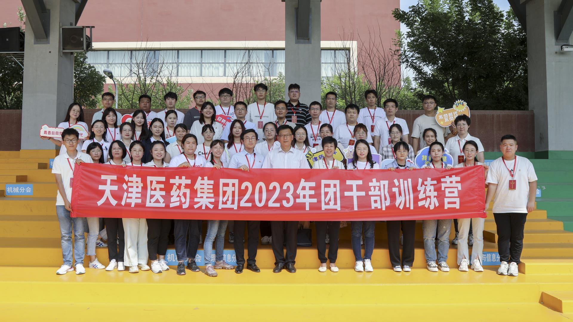 金沙990线路检测