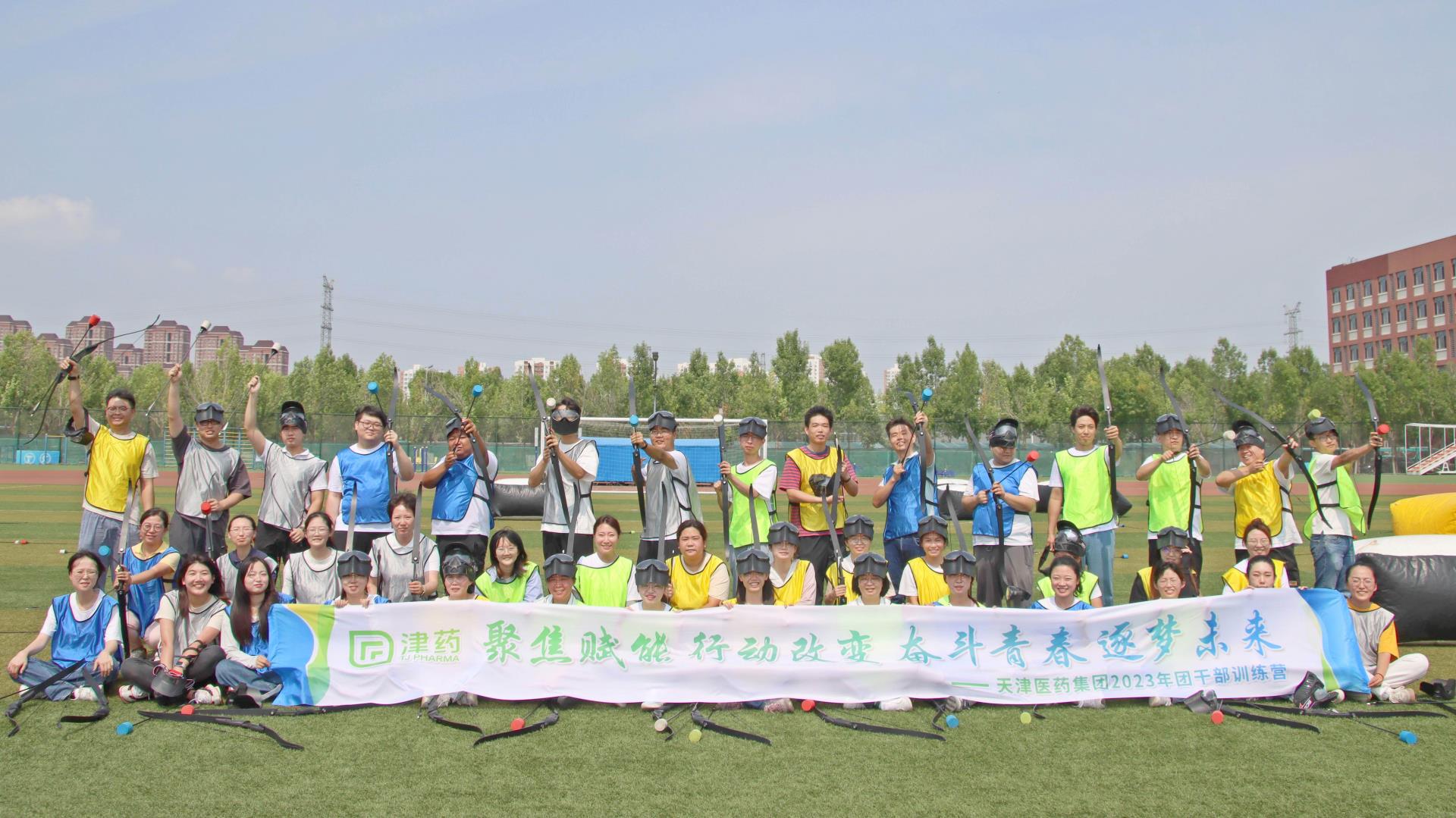 金沙990线路检测