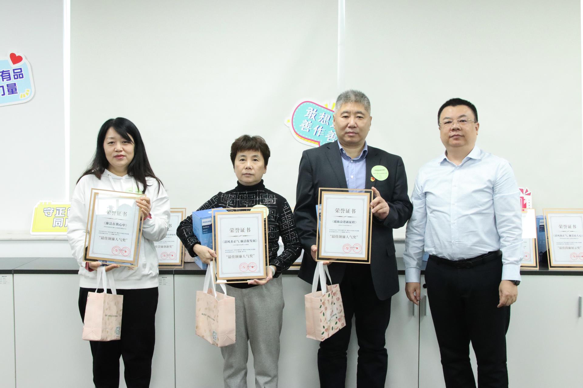 金沙990线路检测