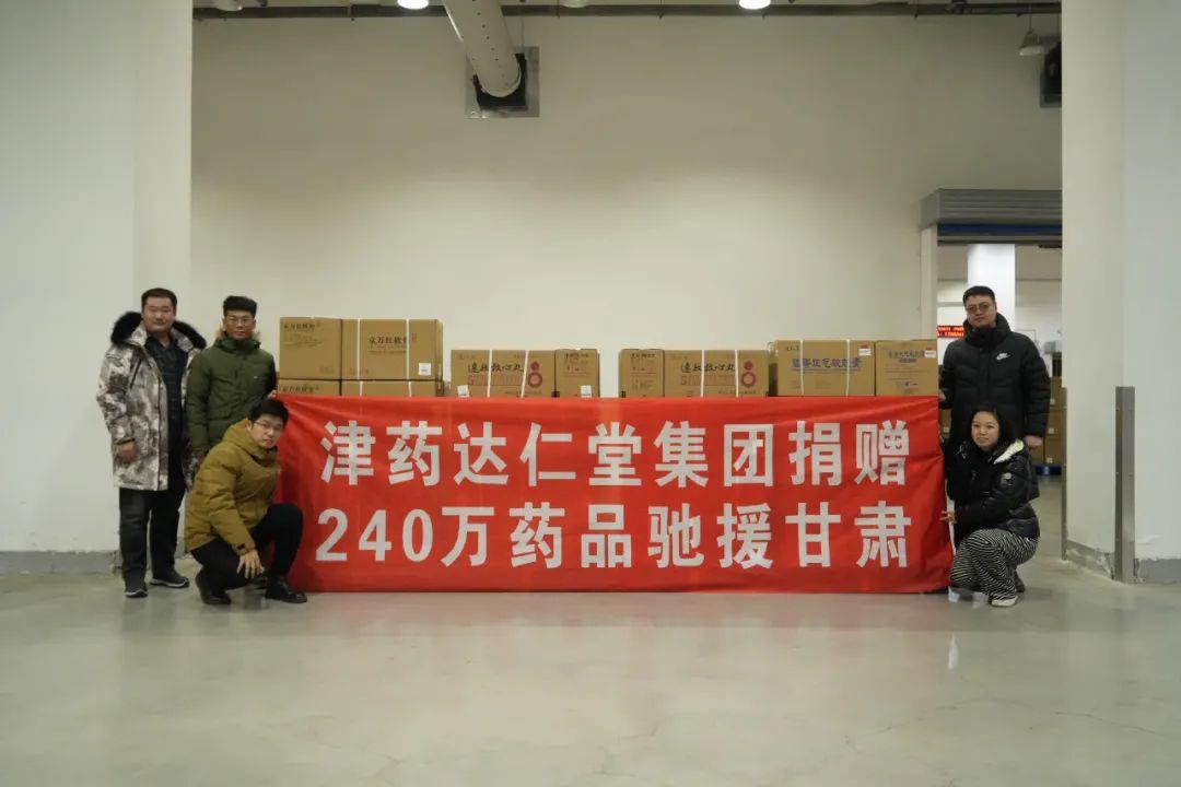 金沙990线路检测