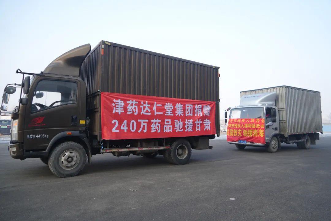 金沙990线路检测