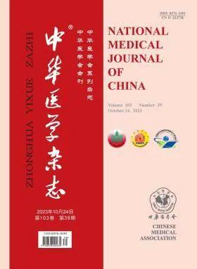 金沙990线路检测