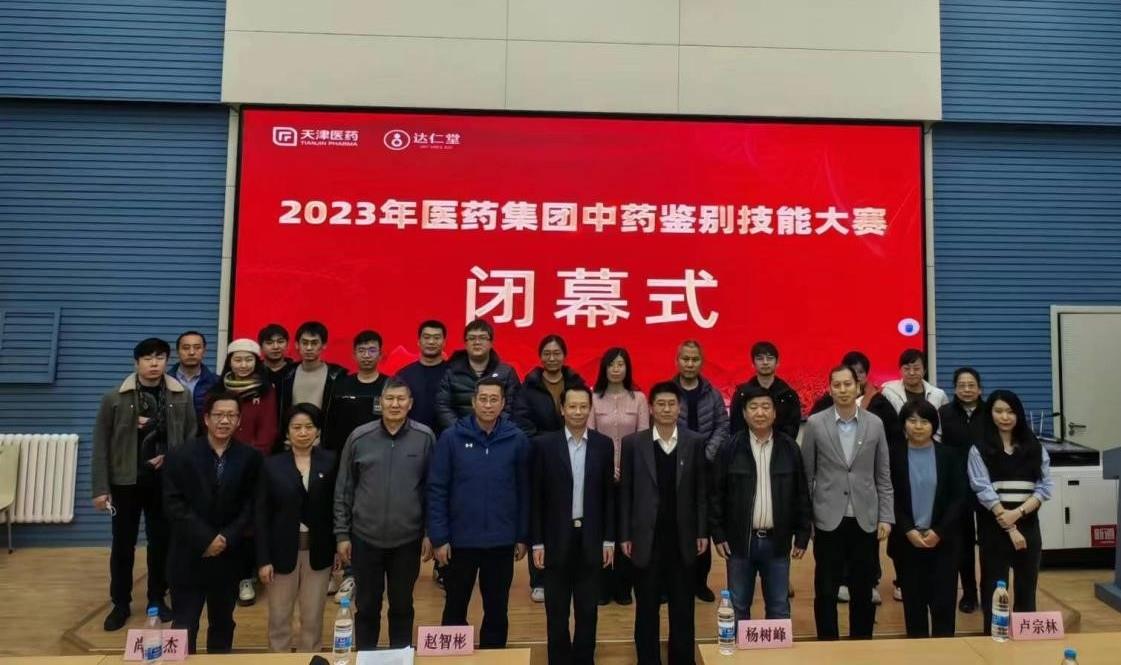 金沙990线路检测