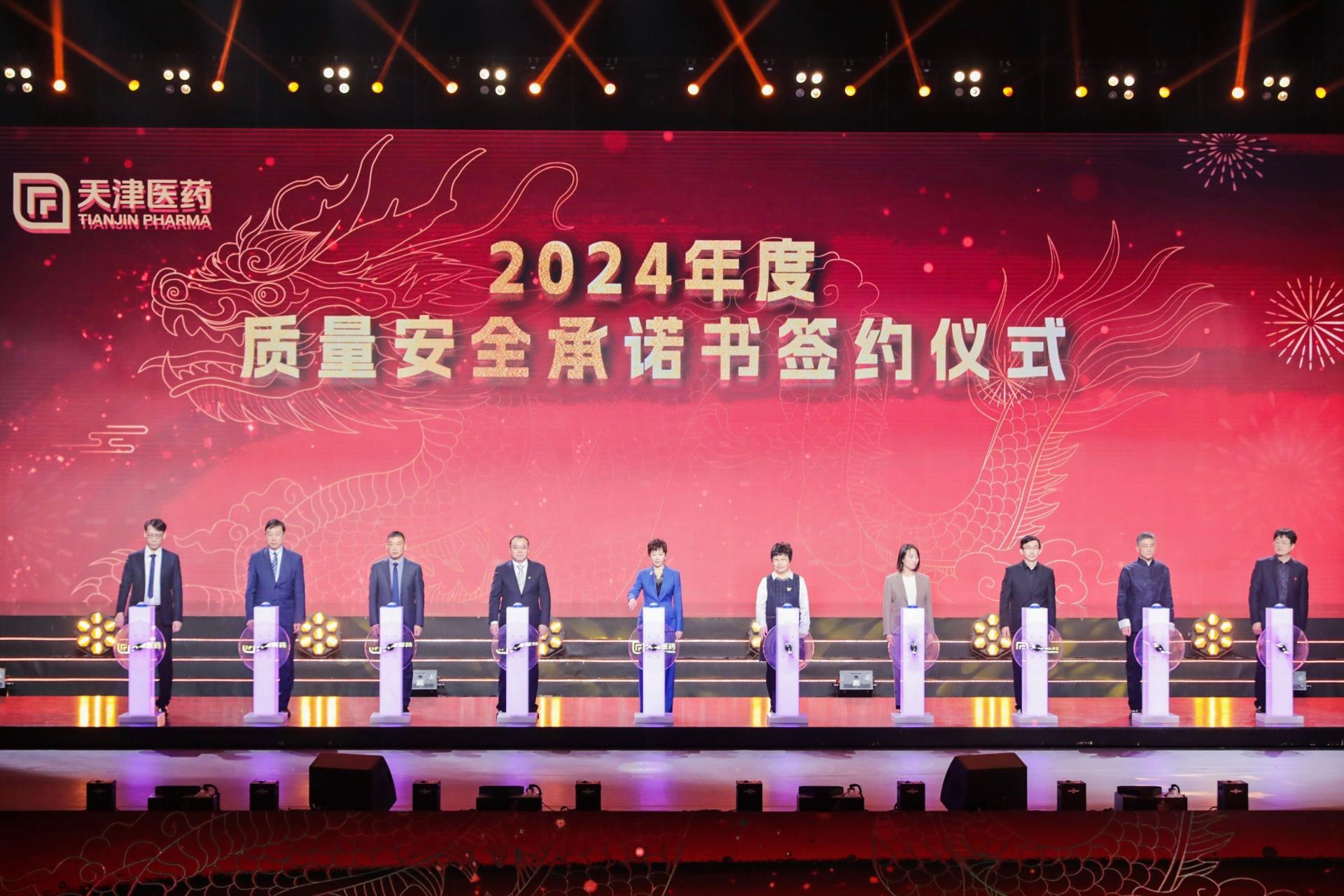 金沙990线路检测