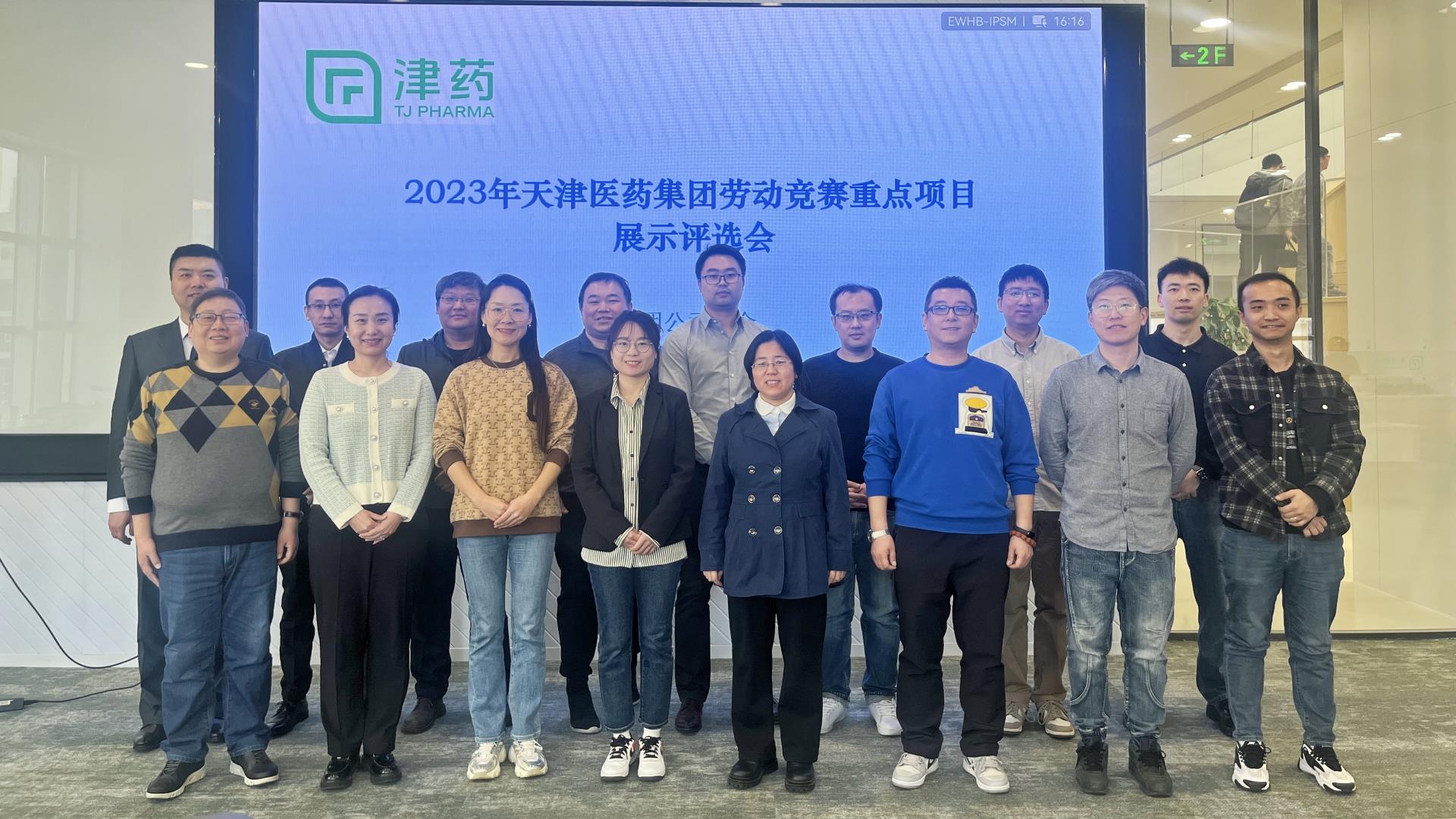 金沙990线路检测