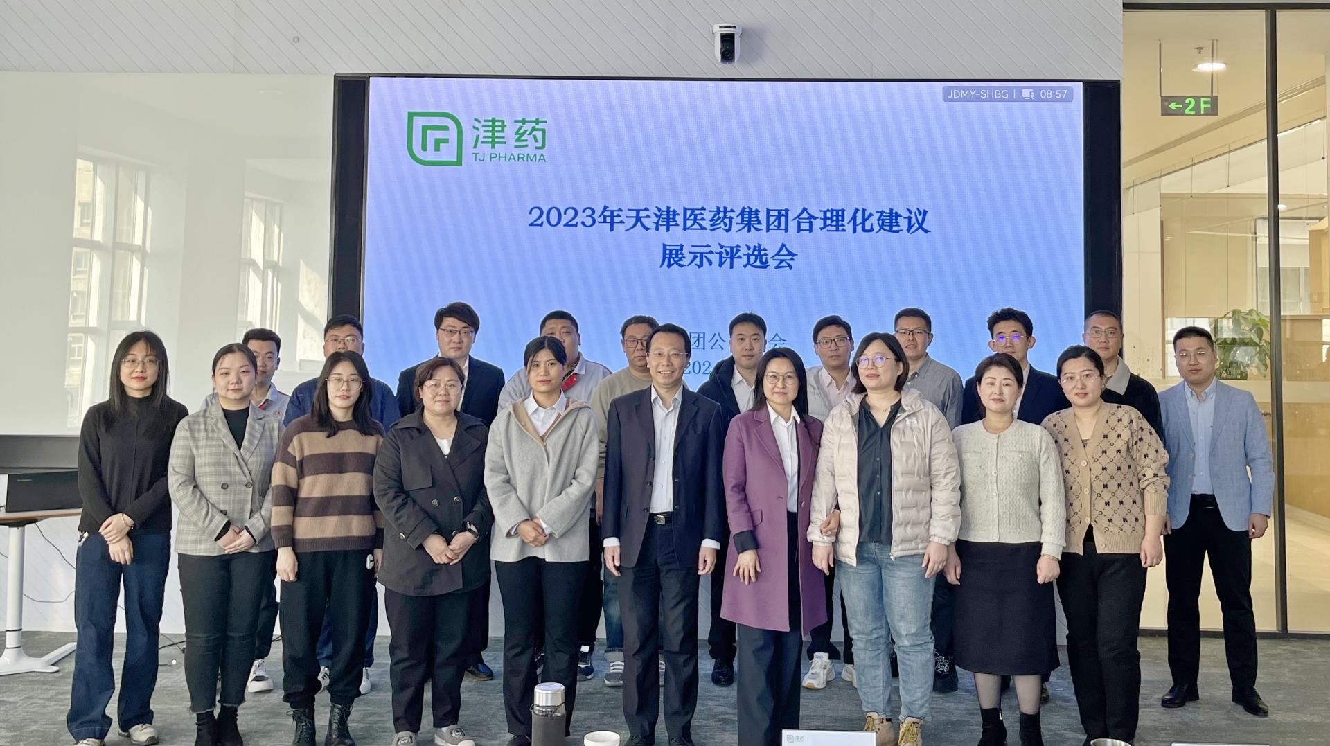 金沙990线路检测