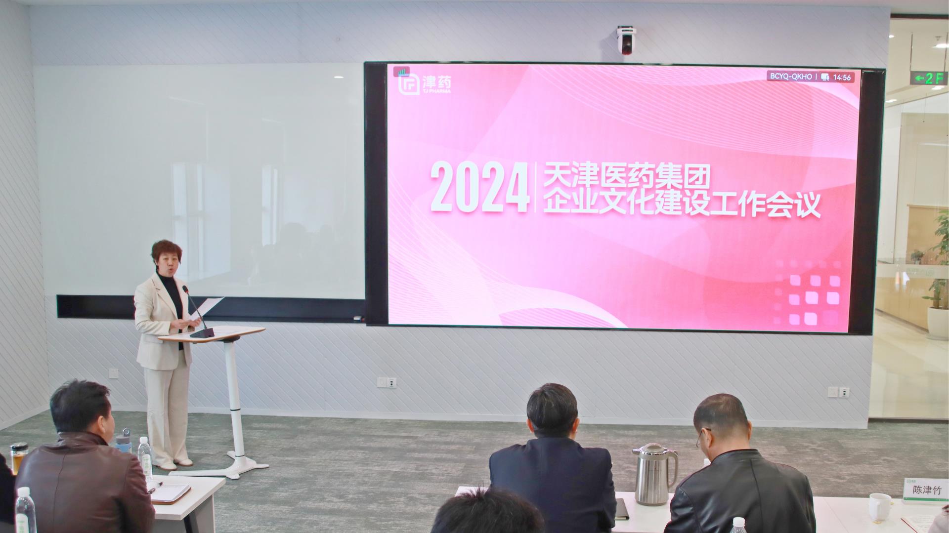 金沙990线路检测