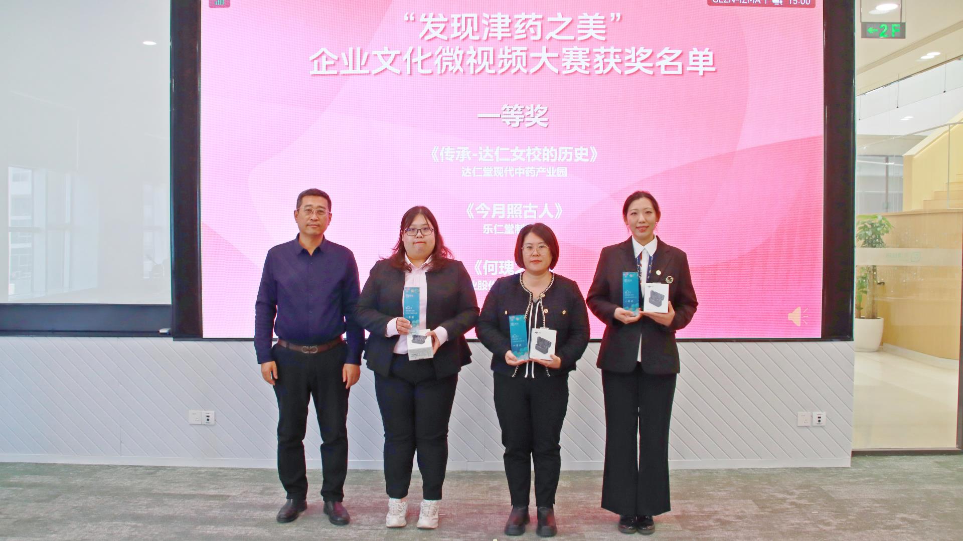 金沙990线路检测