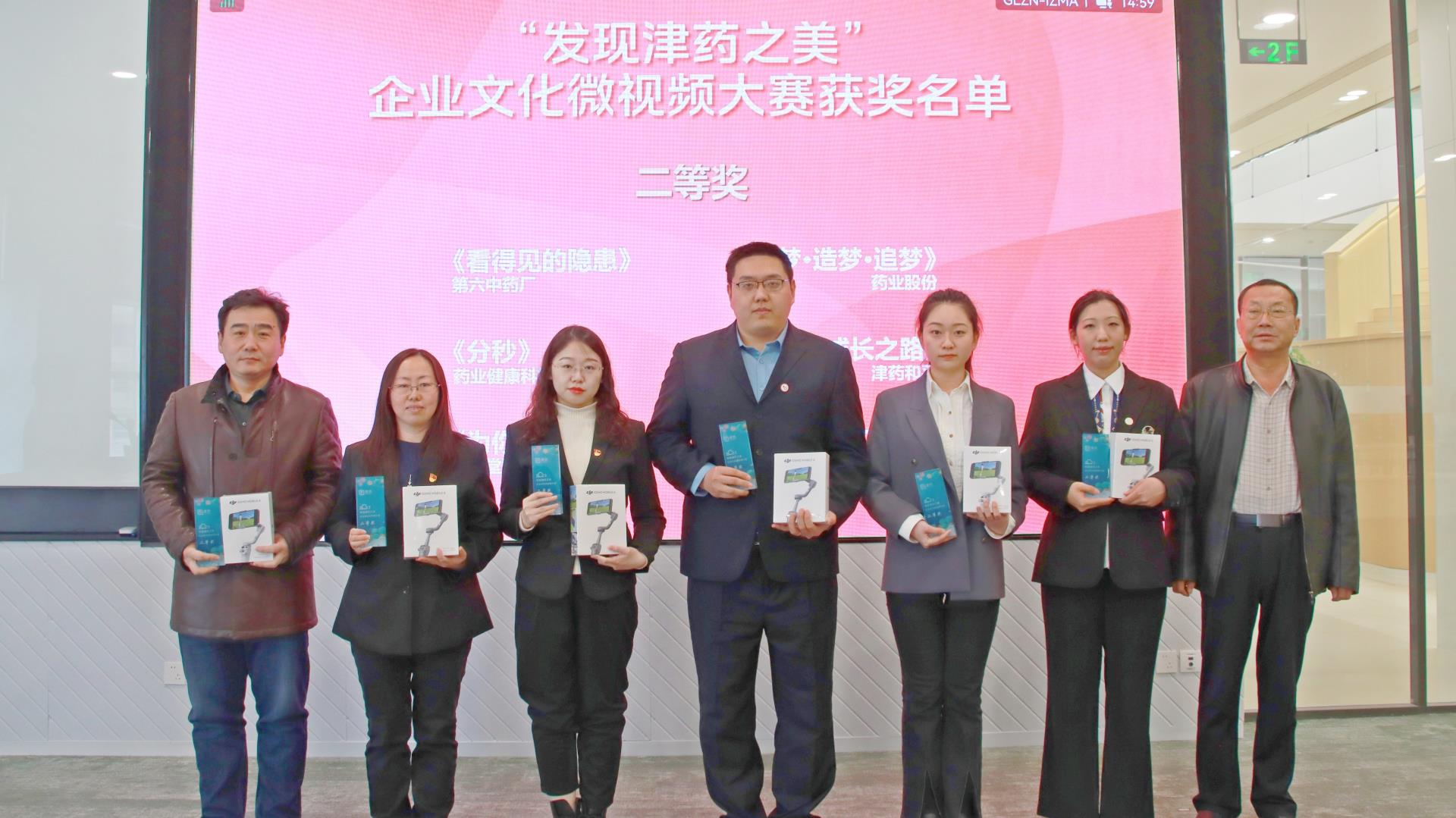 金沙990线路检测