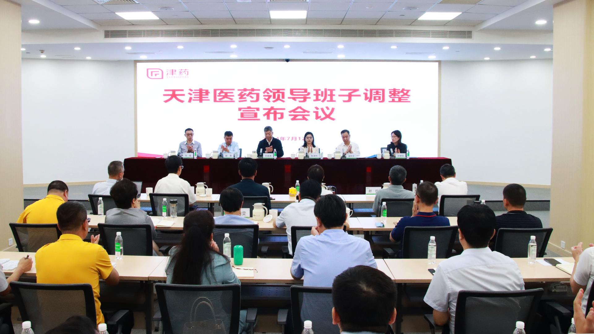 金沙990线路检测