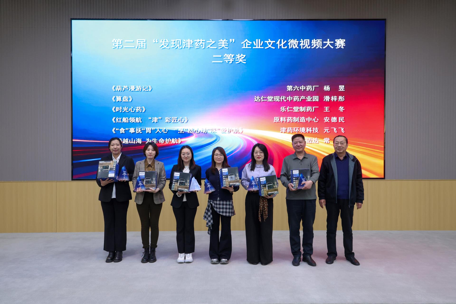 金沙990线路检测