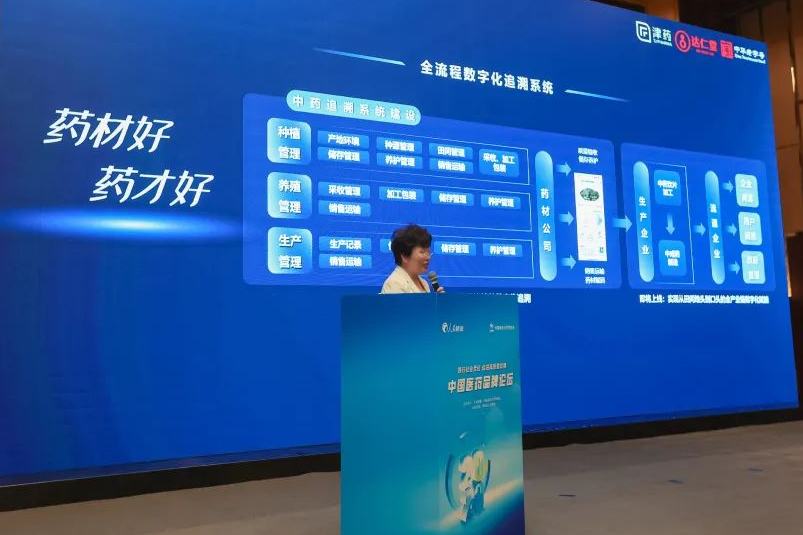 金沙990线路检测