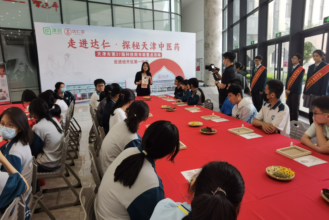 金沙990线路检测