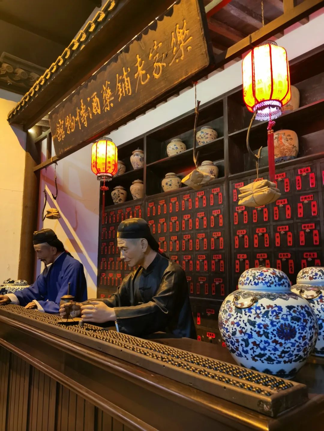 金沙990线路检测