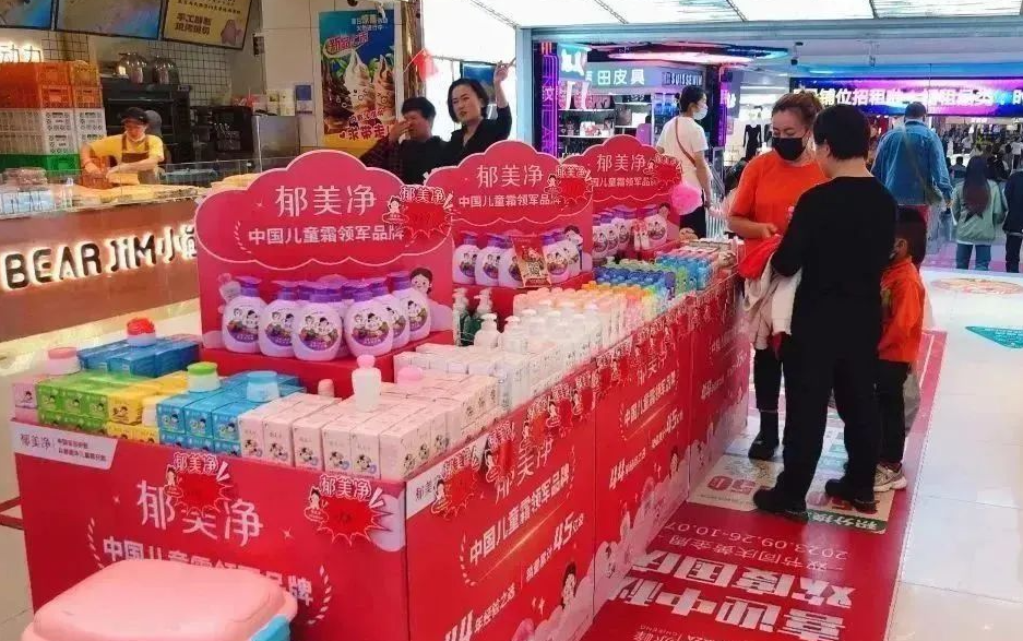 金沙990线路检测