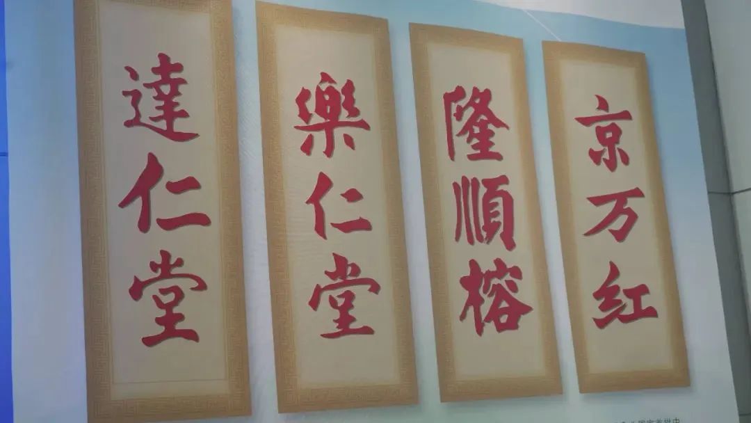 金沙990线路检测