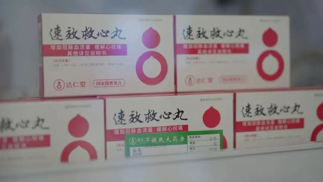 金沙990线路检测