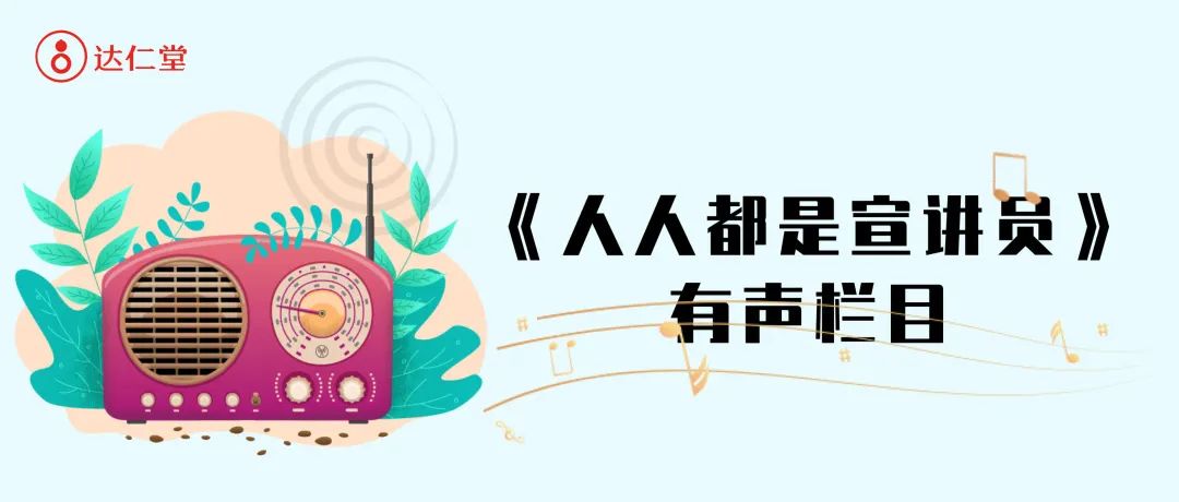 金沙990线路检测